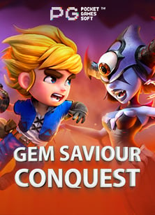 รีวิวการดาวน์โหลด pg slot ios: ความสนุกที่ห้ามพลาด